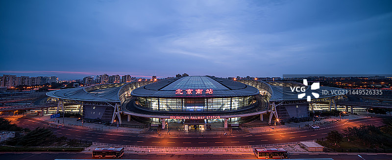 北京南站风景图片素材