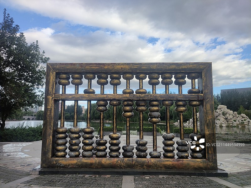 晋商公园算盘雕塑图片素材