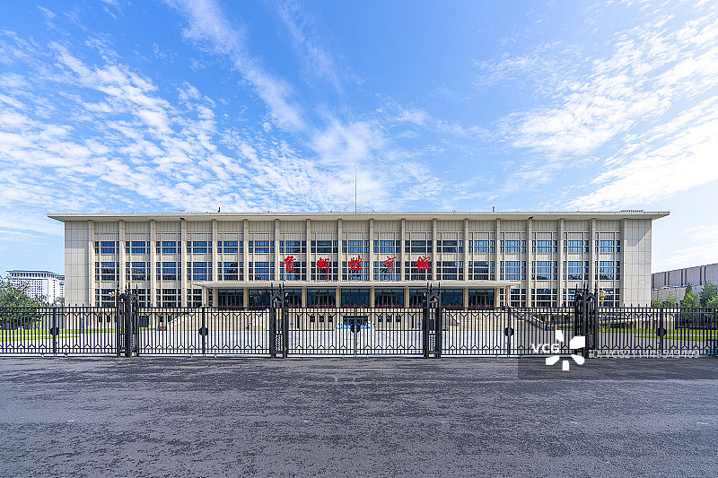 首都体育馆图片素材