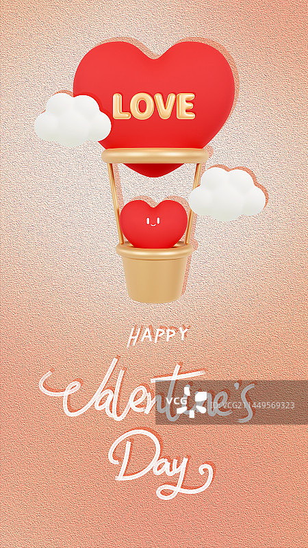 3D立体情人节七夕热气球告白海报模板图片素材