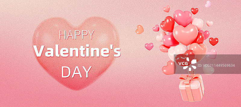 3D立体情人节七夕节日粉色海报模板图片素材