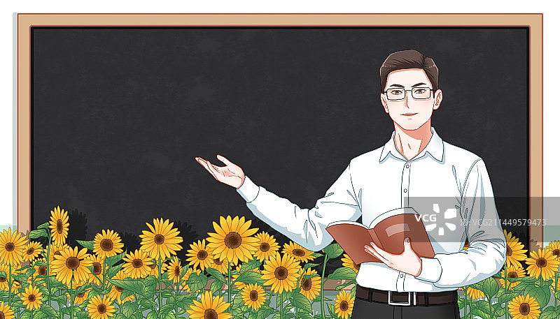 教师节插画黑板前的向日葵和讲课的男老师图片素材
