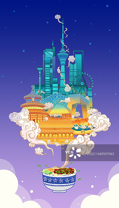国潮青花瓷碗中面条升腾的北京地标城市建筑插画图片素材