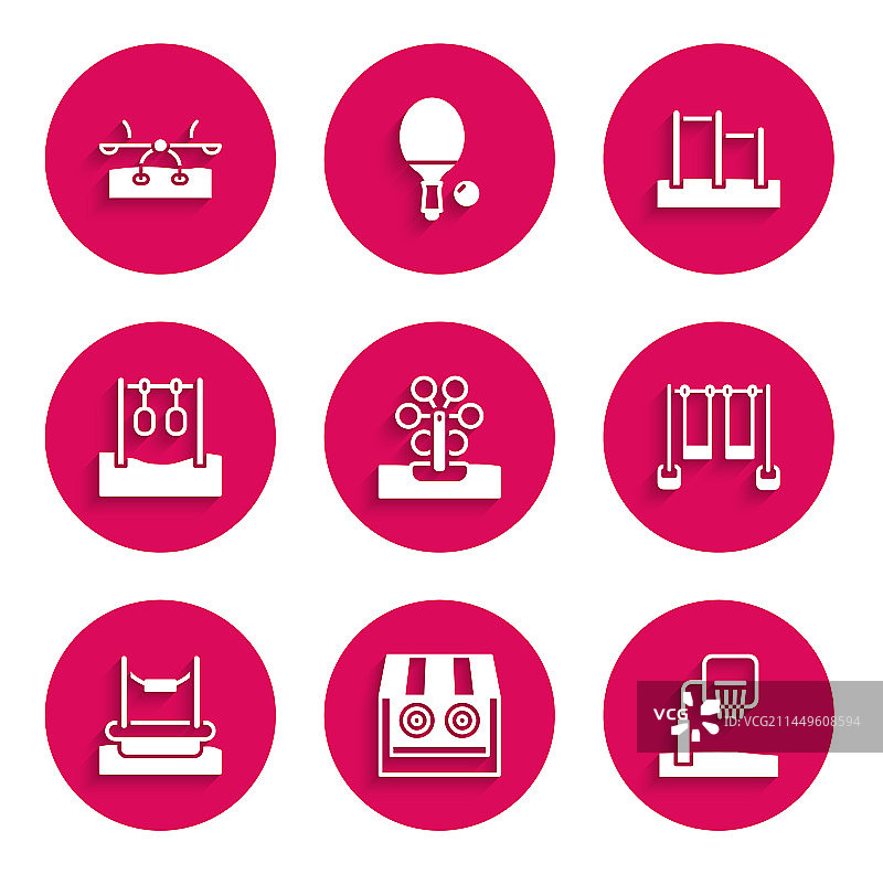 摩天轮射击游戏篮球套装图片素材