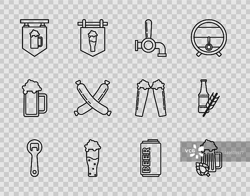 开瓶器啤酒杯啤酒花套装图片素材