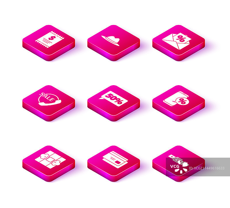 礼品盒、信用卡、24小时电话套装图片素材