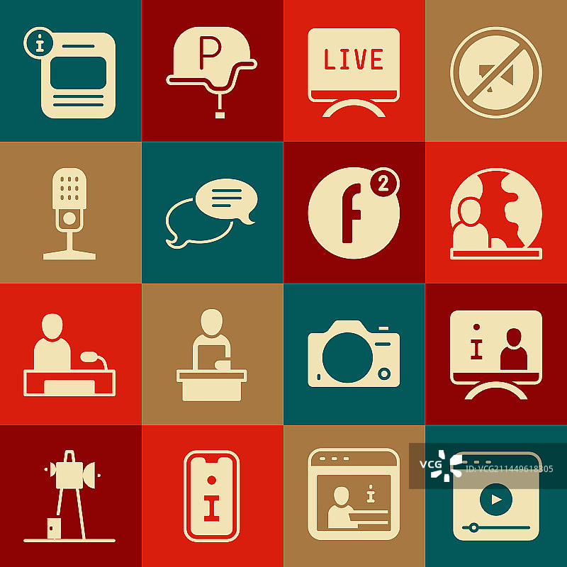 直播电视报道世界新闻组合图片素材