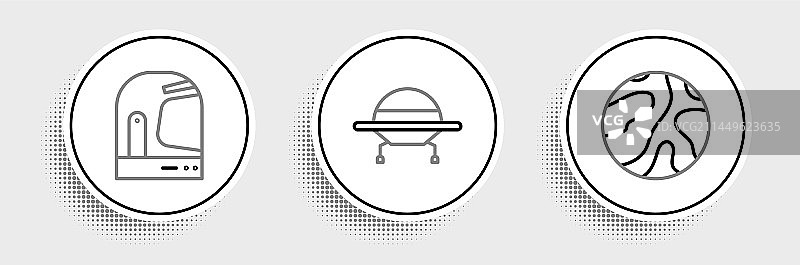 流星、宇航员头盔和不明飞行物组合图片素材