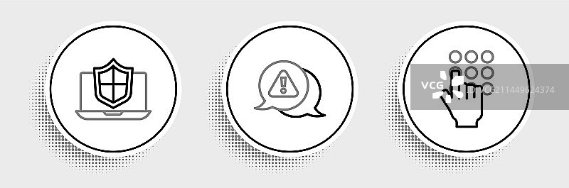 笔记本电脑密码保护设置图片素材