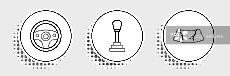 挡风玻璃和方向盘破损维修套装图片素材