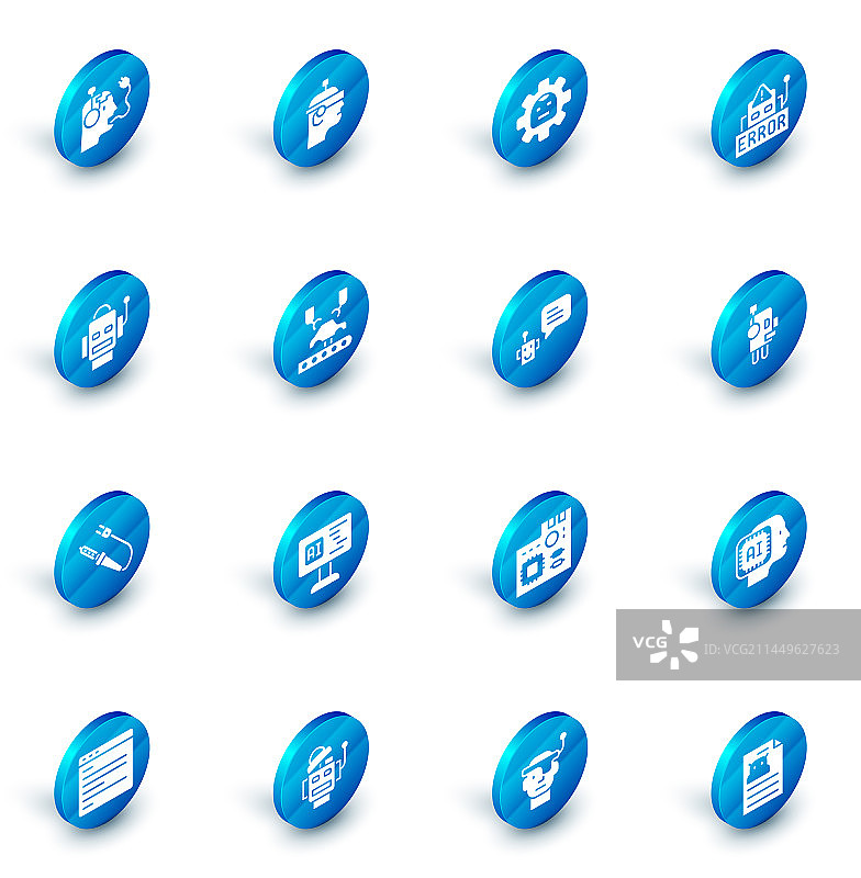 智能眼镜机器人故障设置图片素材