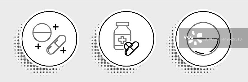 药丸药瓶线性图标合集图片素材