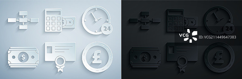 证书模板、24小时时钟图片素材