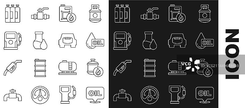 石油、丙烷、储气罐等油气资源图片素材