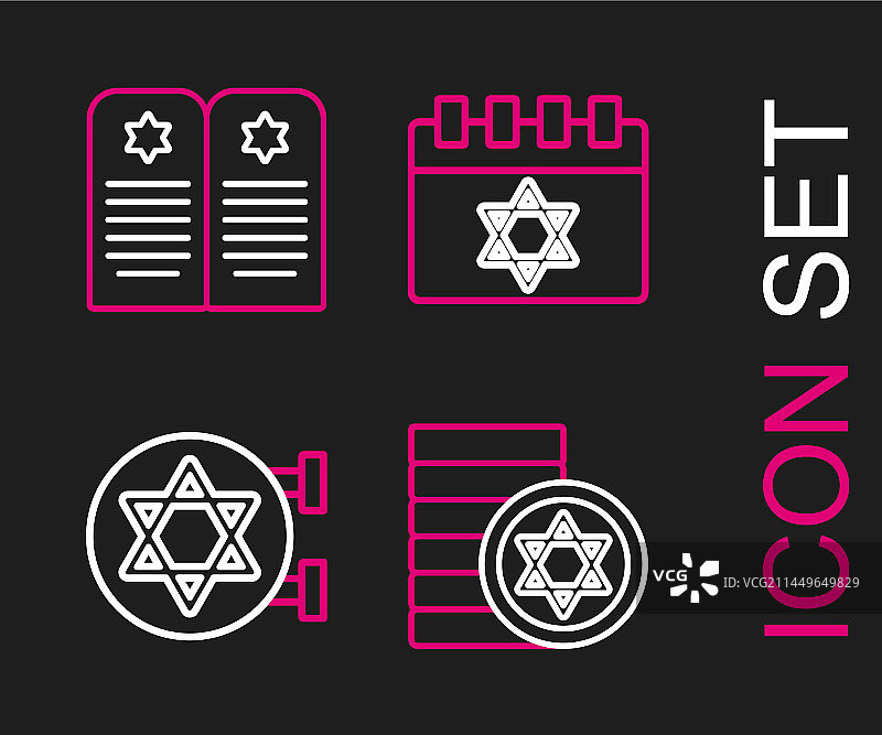 犹太硬币、犹太教堂、日历图标图片素材