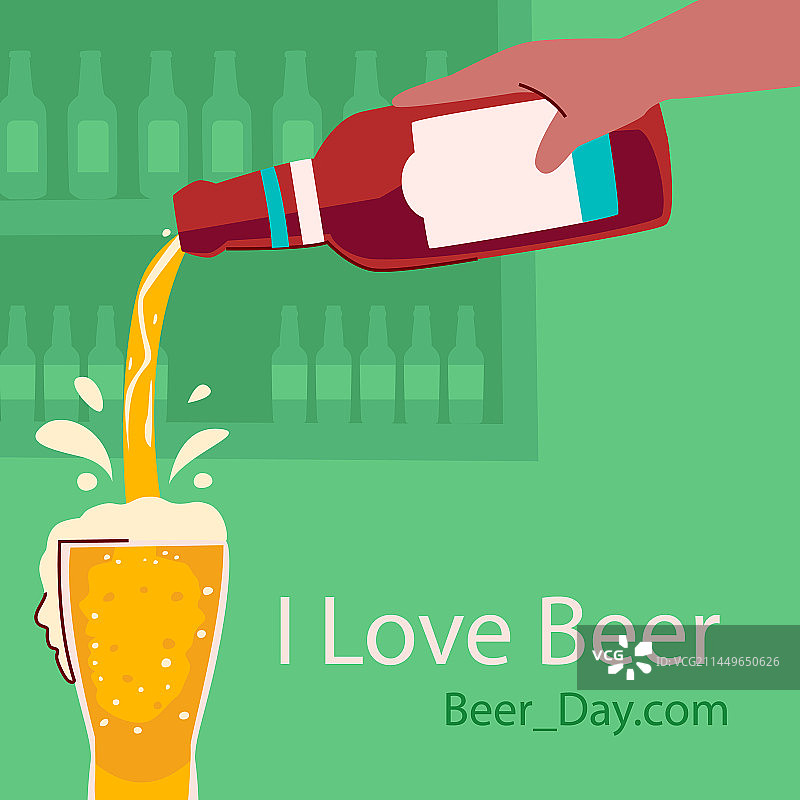 国际啤酒日庆祝活动扁平风帖子图片素材