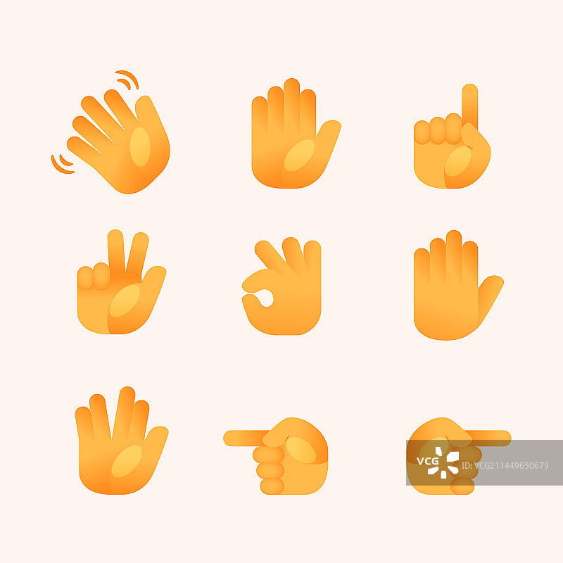 表情符号手势元素合集图片素材