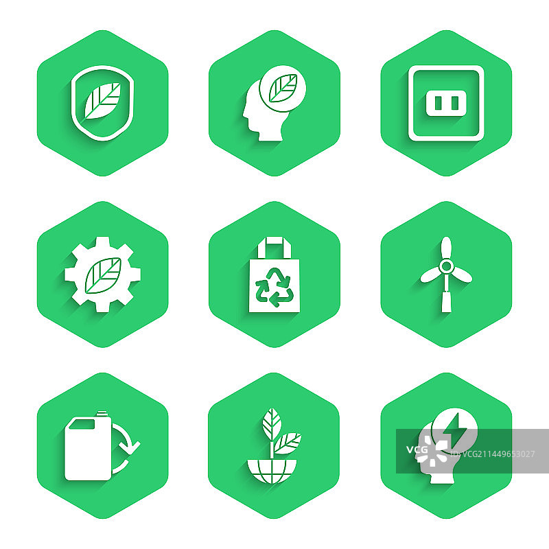 纸袋、地球仪和植物回收套装图片素材