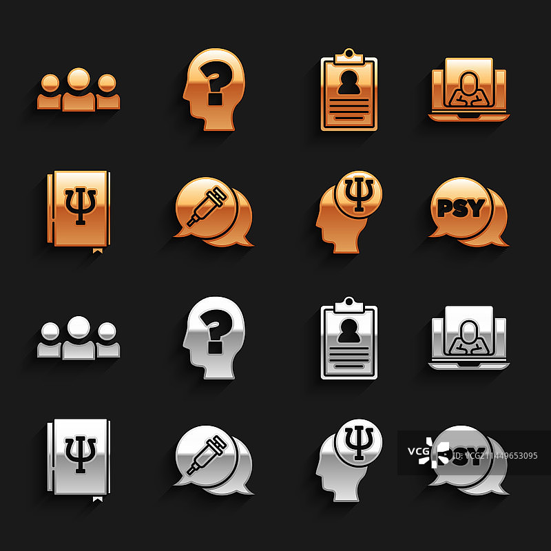 药物成瘾心理学家在线素材图片素材