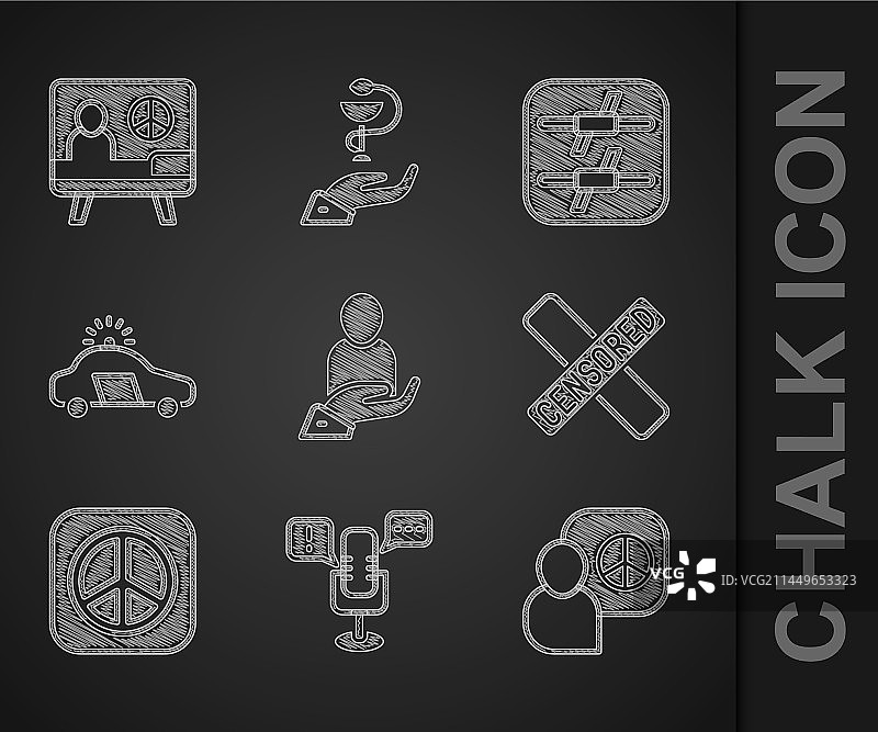 手持人寿保险言论自由图片素材