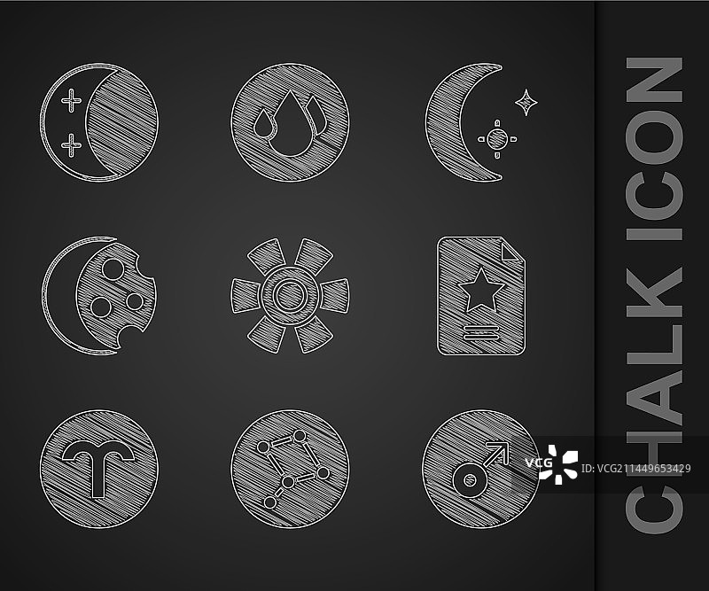 太阳大熊星座火星符号图片素材
