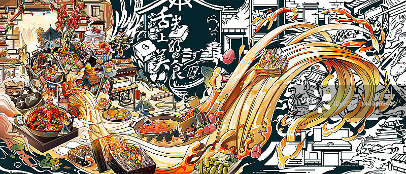 国潮美食插画老长沙臭豆腐图片素材