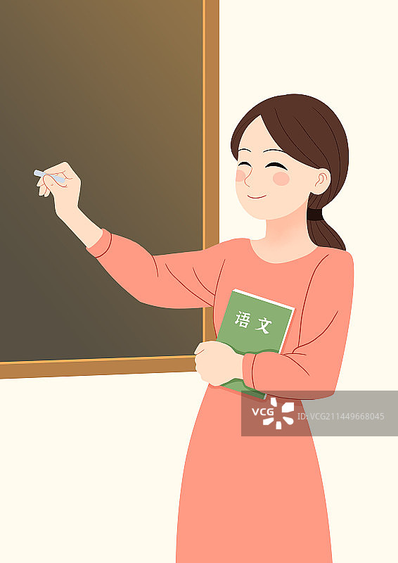 教师节女老师图片素材