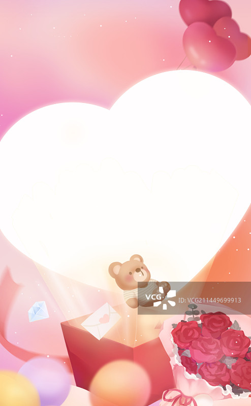 情人节七夕爱心粉色浪漫插画海报背景素材贺卡图片素材
