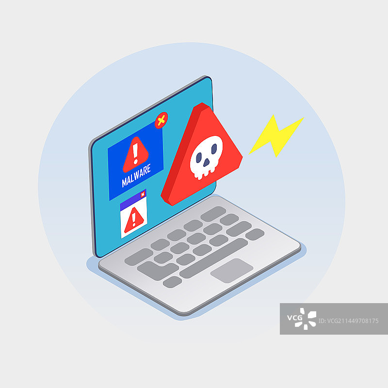 网络安全2.5D概念图片素材