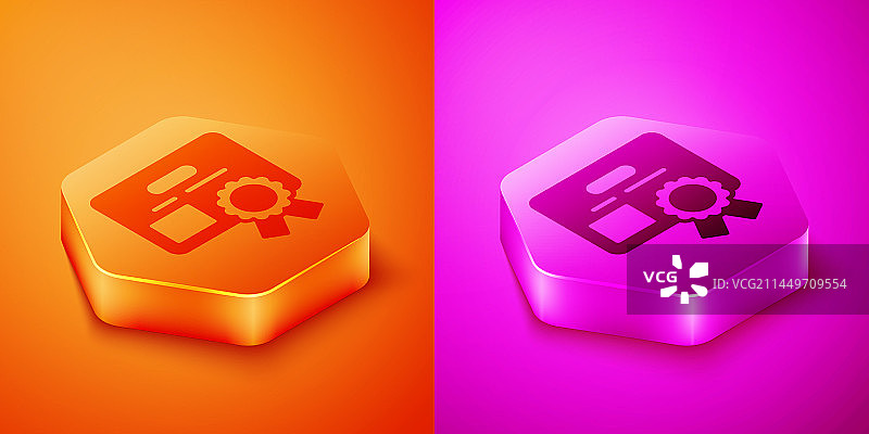 2.5D证书模板图标图片素材