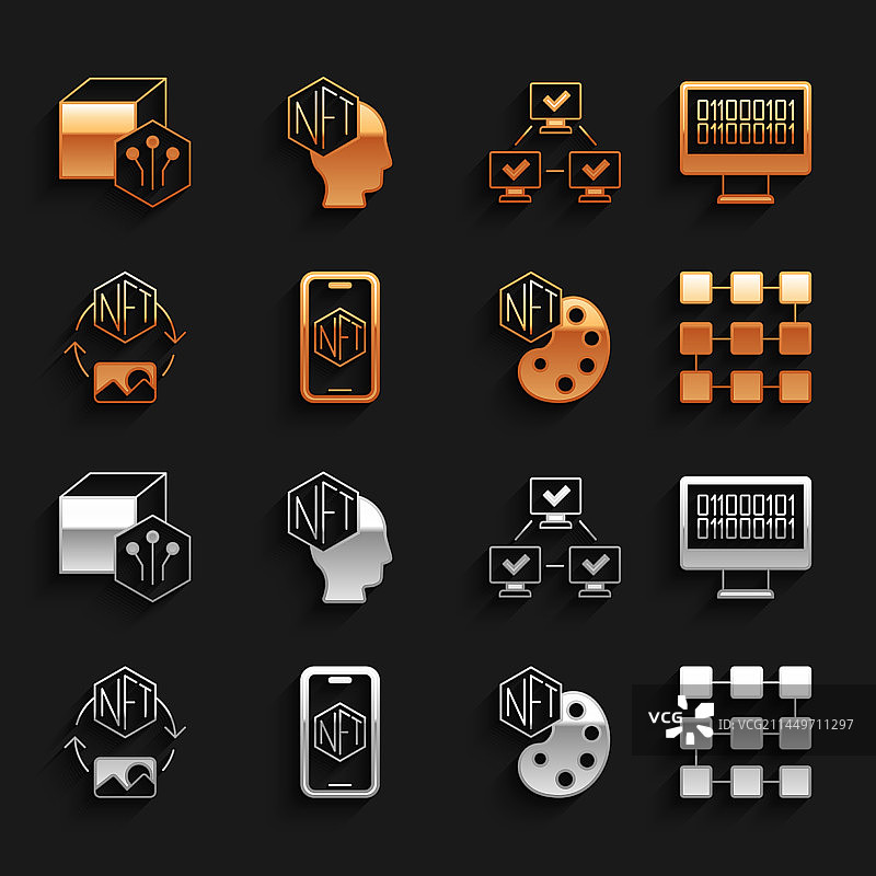 手机艺术商店APP二进制代码NFT套装图片素材