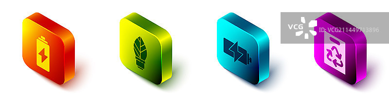 2.5D电池灯泡与树叶图标图片素材