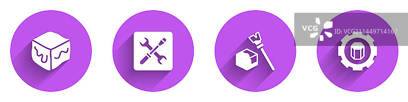 2.5D立方体3D打印机设置图标素材图片素材