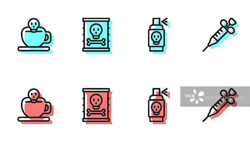 家居用品系列：杀虫喷雾、咖啡杯图片素材