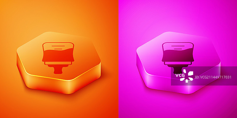 2.5D婴儿奶瓶图标图片素材