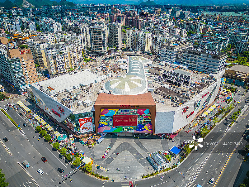 桂林七星区城市商业综合体图片素材