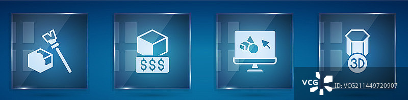 2.5D立方体3D打印机服务软件图片素材
