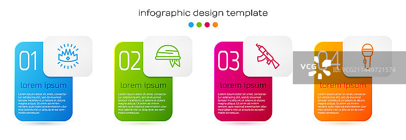皇冠头巾冲锋枪图标图片素材