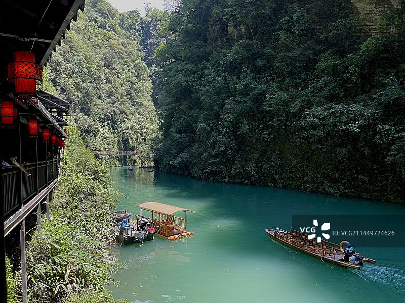 屏山大峡谷图片素材