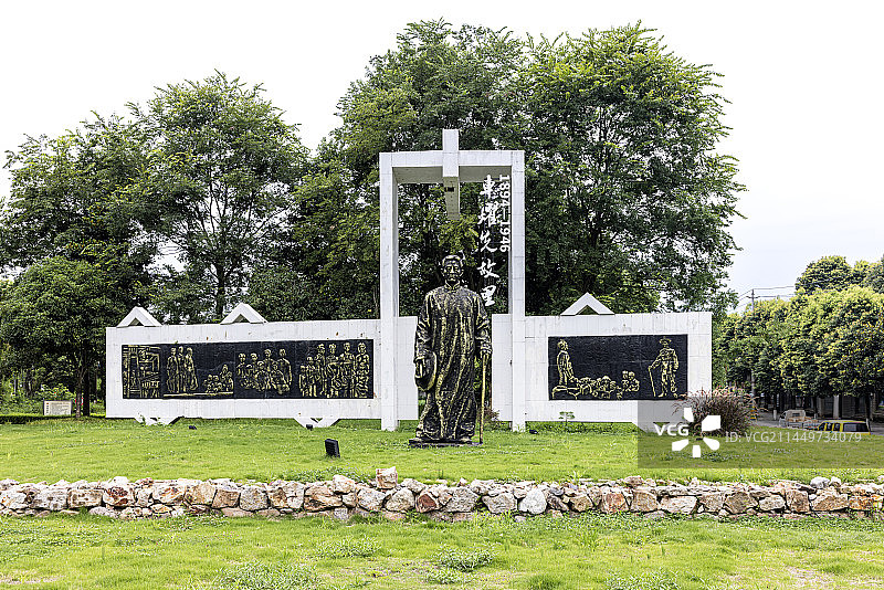 车耀先故里图片素材