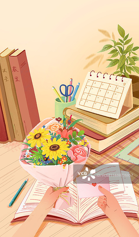 教师节图片素材