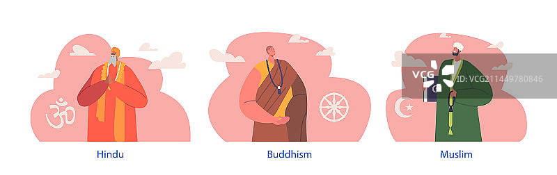 佛教和印度教宗教部长奉献图片素材