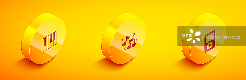 2.5D音乐合成器音符图片素材