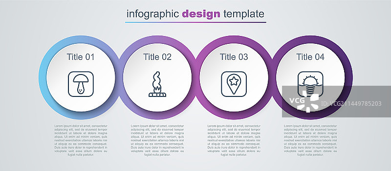 露营地蘑菇篝火线稿图片素材
