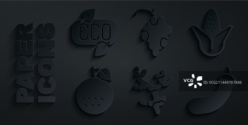 礼盒装生姜玉米橙子茄子图片素材