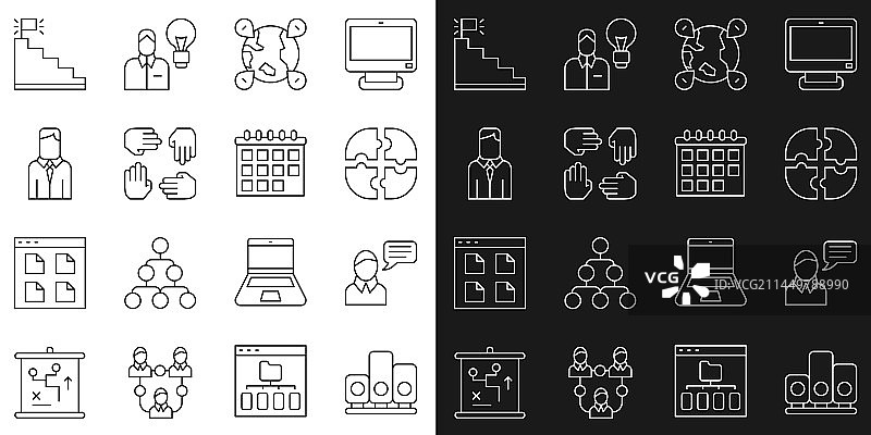 线条排列星星语音气泡聊天图片素材