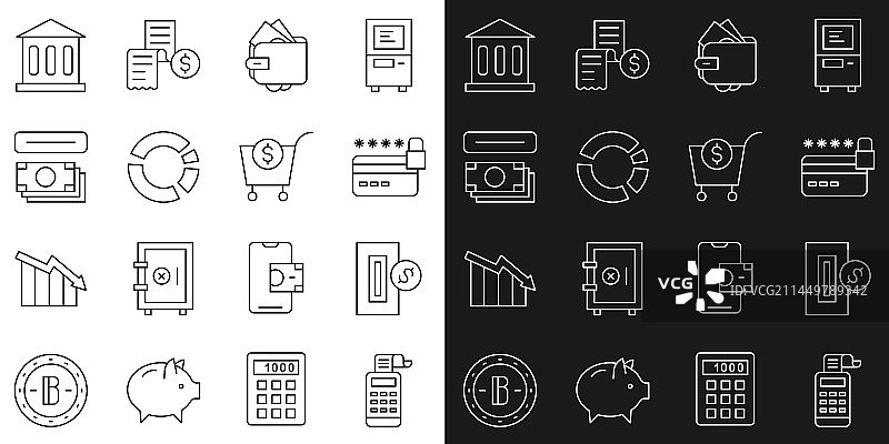 投币式收银机图片素材