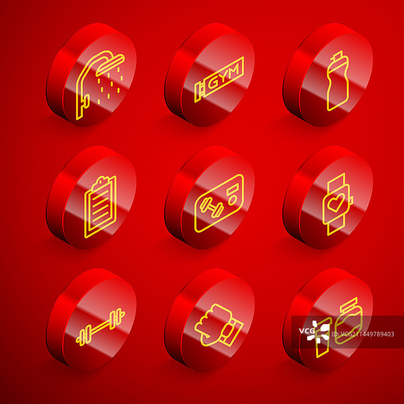 一套线条图标：淋浴头、定位、健身房、健身摇摇杯图片素材