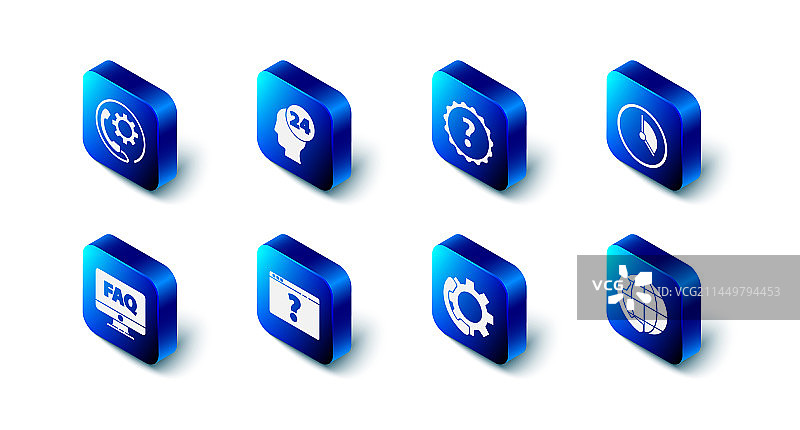 客服支持与问号时间图片素材