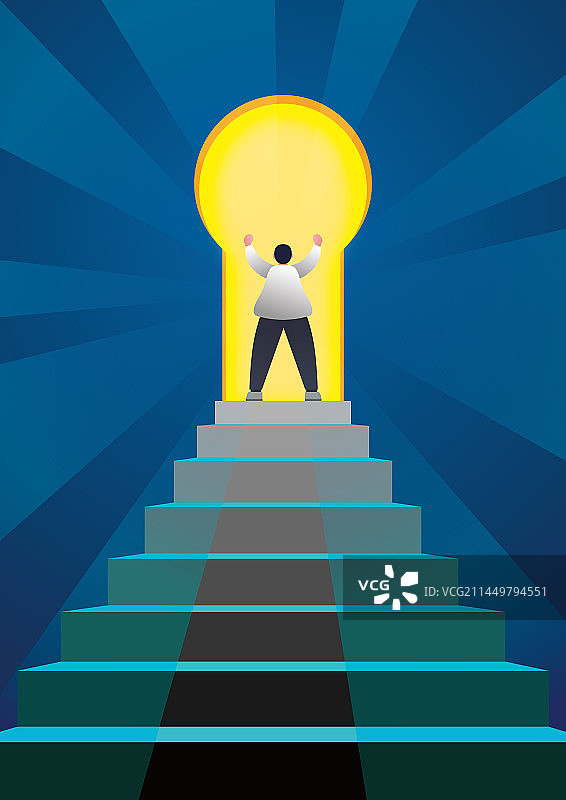 企业文化蓝色扁平风插画图片素材